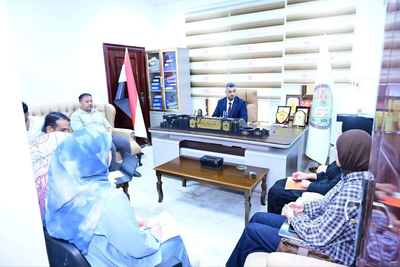 Al-Qadisiyah University Energy ISO Team Holds 2nd Meeting
