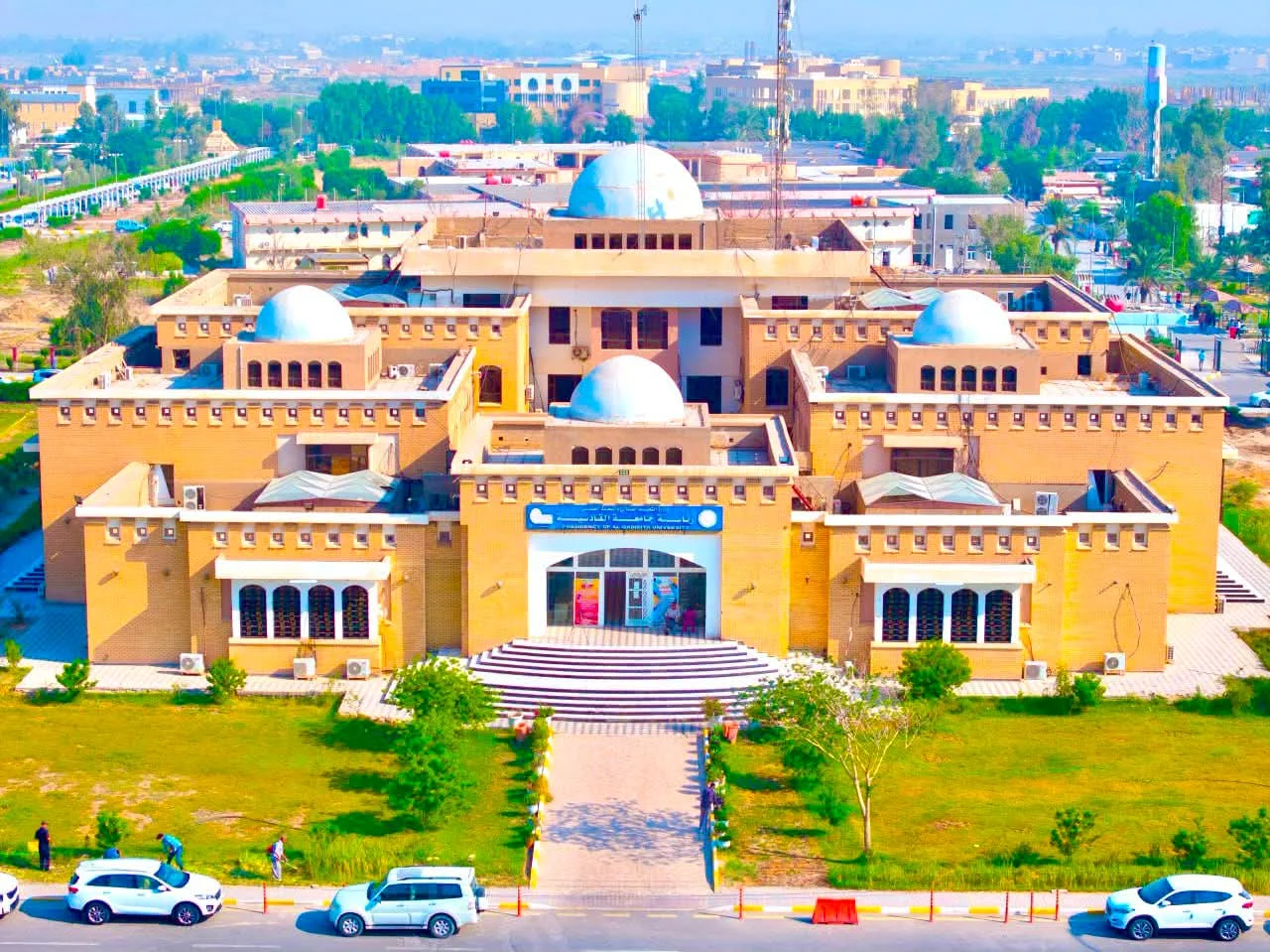 Al-Qadisiyah University to Join Elsevier Conference 2026